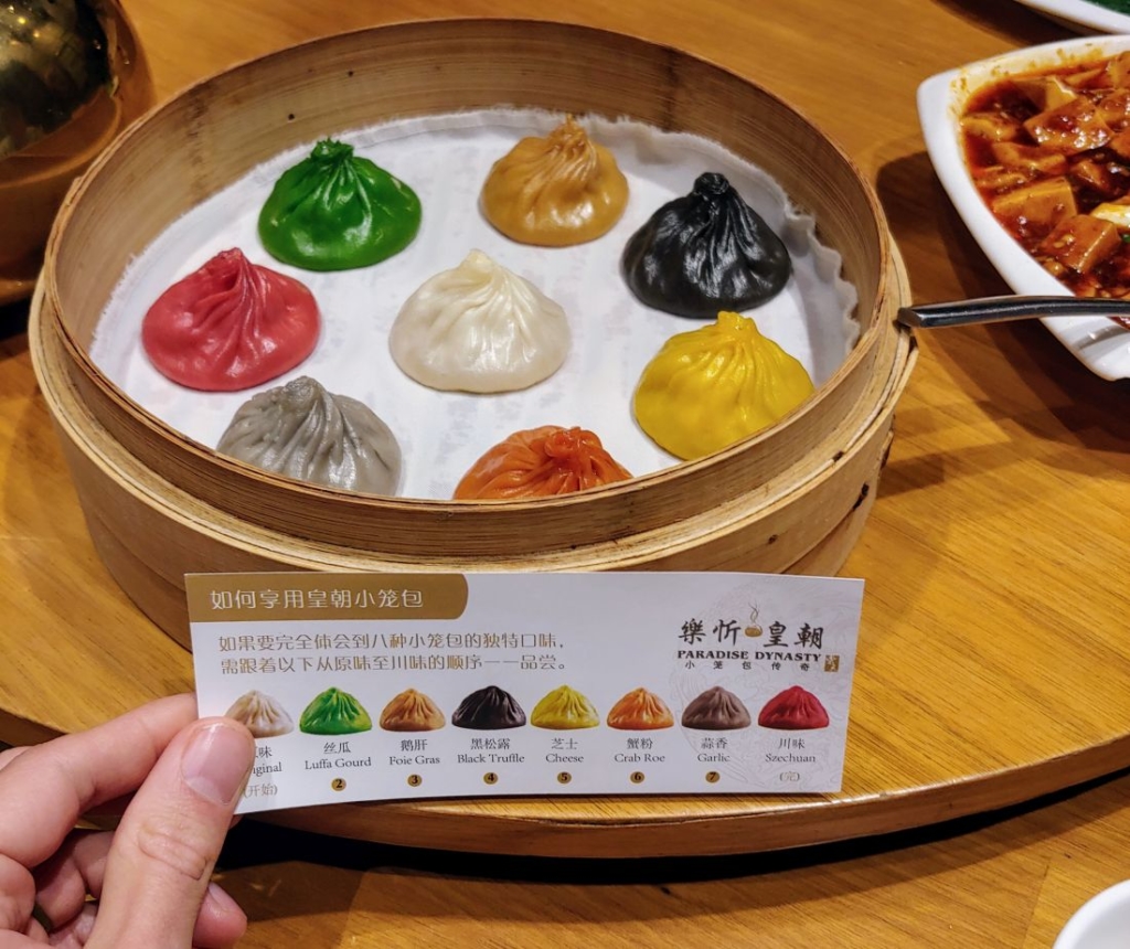 Multi-color and flavored dumplings